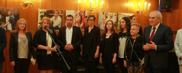 Bulgaristan Parlamentosu’nda “Kırcaali ve Edirne’nin Eski Sanatları ve Ustaları” isimli sergi açıldı