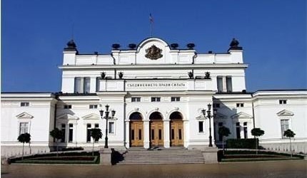 Yurt dışında yaşayan Bulgaristan vatandaşları yalnızca diplomatik misyonlarda oy kullanabilecek