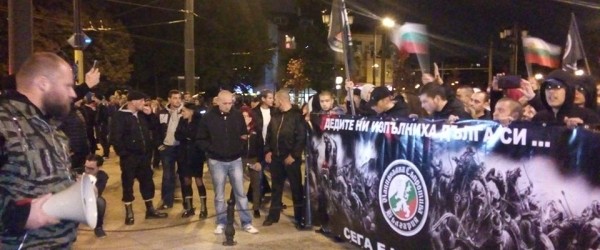 Sofya’da ırkçı gösteride Türklere ve Müslümanlara yönelik sloganlar atıldı