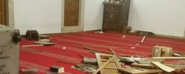 Sofya’daki camiye yine saldırıldı