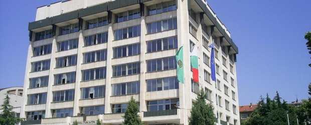 Stara zagora Belediye Meclisi 838 yer adının Türkçeden Bulgarcaya çevirme kararını onayladı